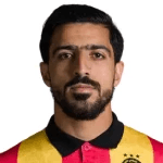 صورة أمين بين هميدا