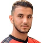 صورة اناس باتش
